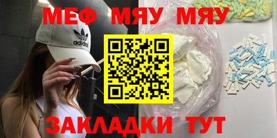 кокаин премиум Будённовск
