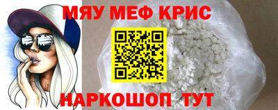 гидра Бугуруслан