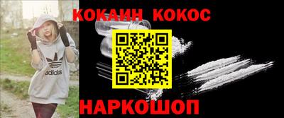 гидра Бугуруслан