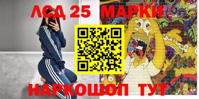 твердый Бузулук