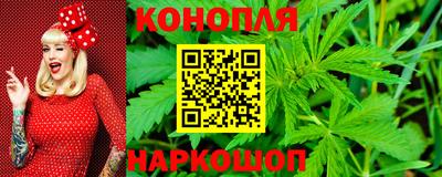 кокаин премиум Будённовск