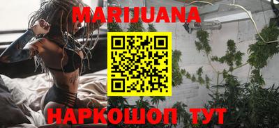 кокаин премиум Будённовск