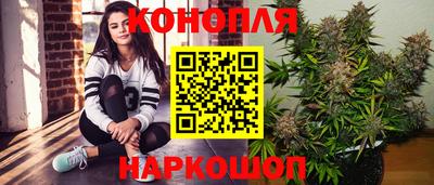 кокаин премиум Будённовск