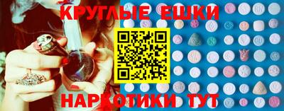 кокаин премиум Будённовск