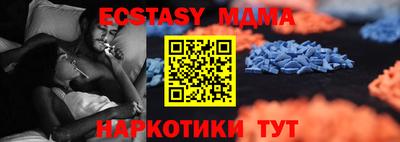 кокаин премиум Будённовск
