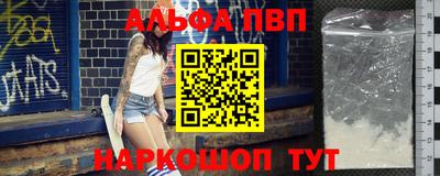 гидра Бугуруслан