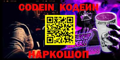твердый Бузулук