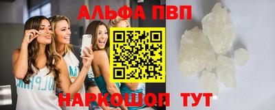 твердый Бузулук