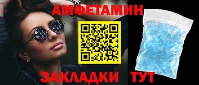 кокаин премиум Будённовск