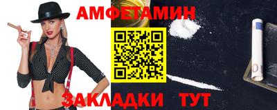 твердый Бузулук