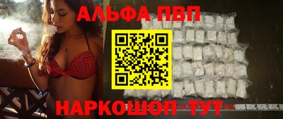 гидра Бугуруслан