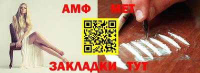 твердый Бузулук