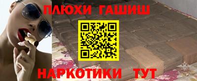 твердый Бузулук
