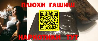 твердый Бузулук