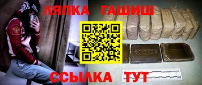 кокаин премиум Будённовск