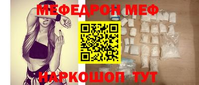 твердый Бузулук