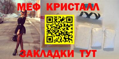 твердый Бузулук