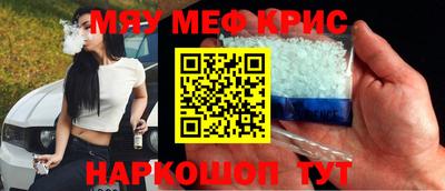 гидра Бугуруслан