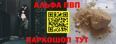 твердый Бузулук