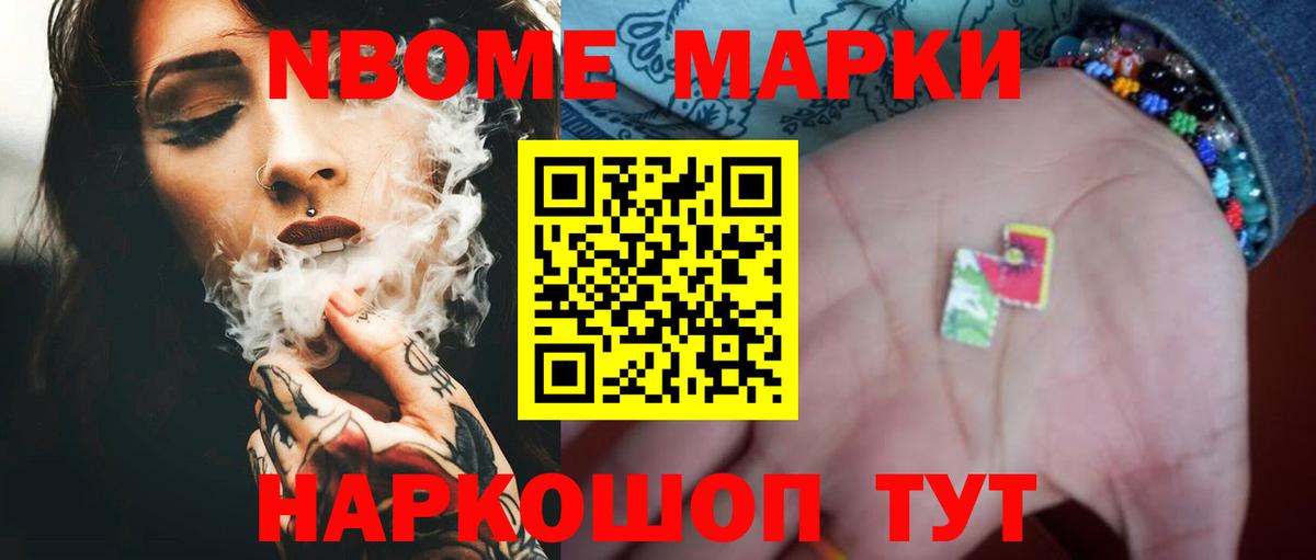 Шуя  Лсд 25 экстази  Лсд 25 экстази кислота  Вход с VPN  ЛСД экстази кислота 